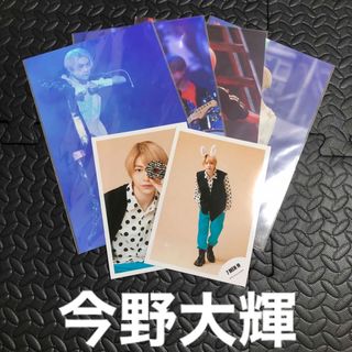 ジャニーズJr. - 少年忍者 檜山光成 公式写真 12枚セットの通販 by