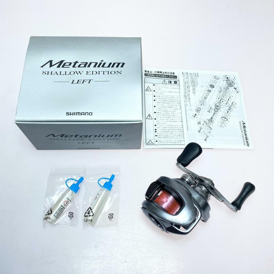 SHIMANO - §§SHIMANO シマノ ベイトリール 22メタニウム シャロー