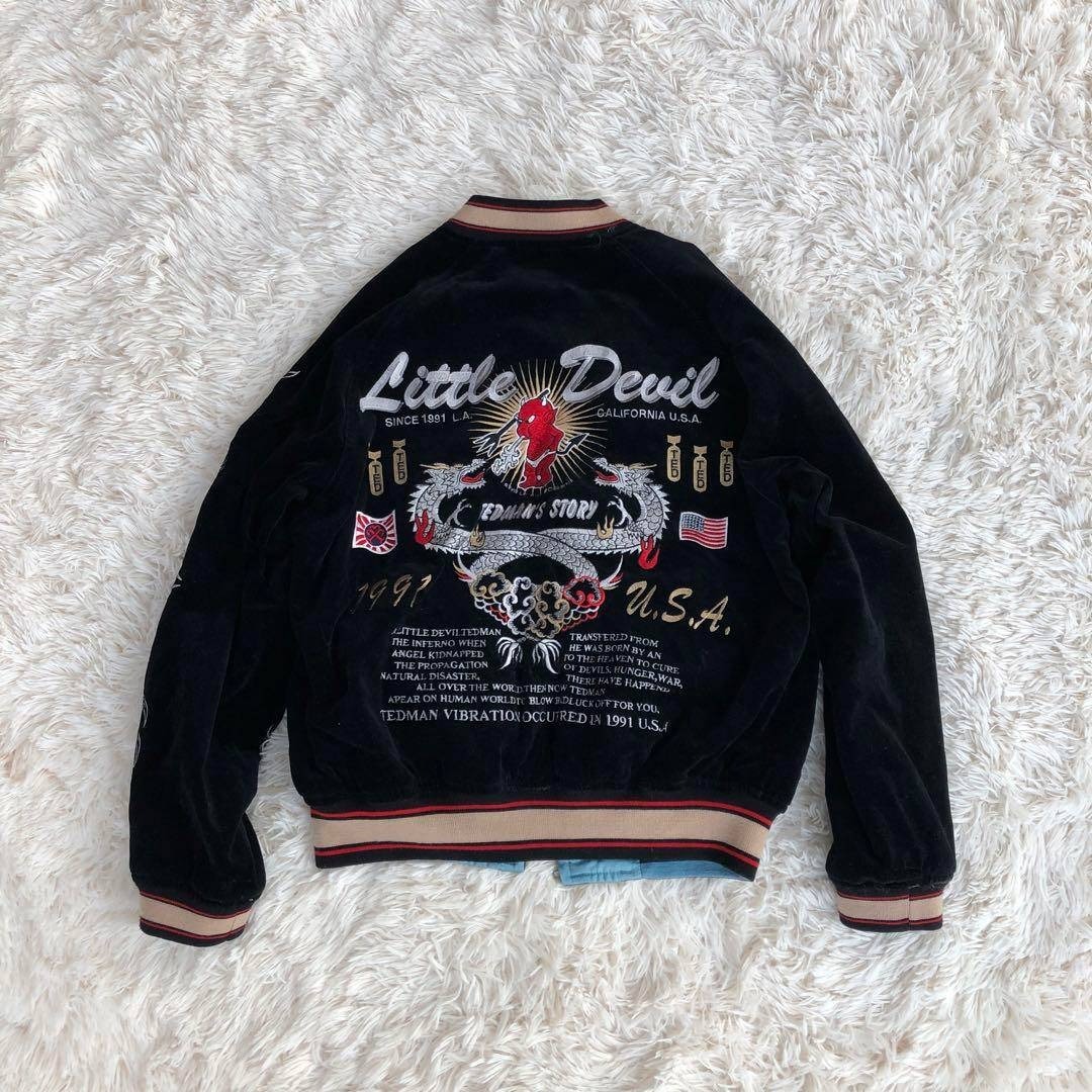 TEDMAN - TEDMANテッドマンリバーシブルスカジャン別珍ブラック水色