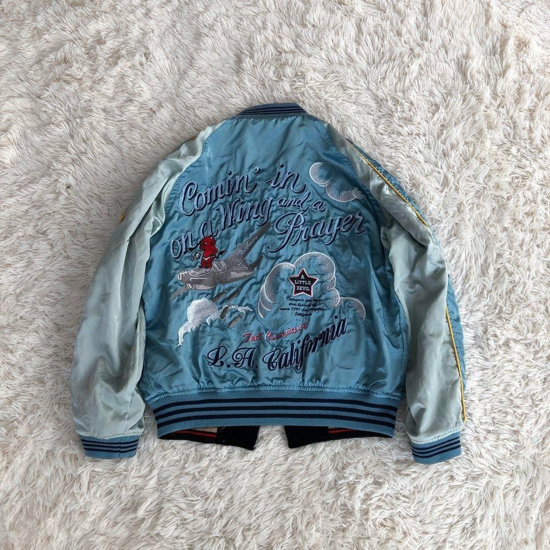 テッドマン リバーシブル スカジャン 別珍40TED COMPANY テッドマン