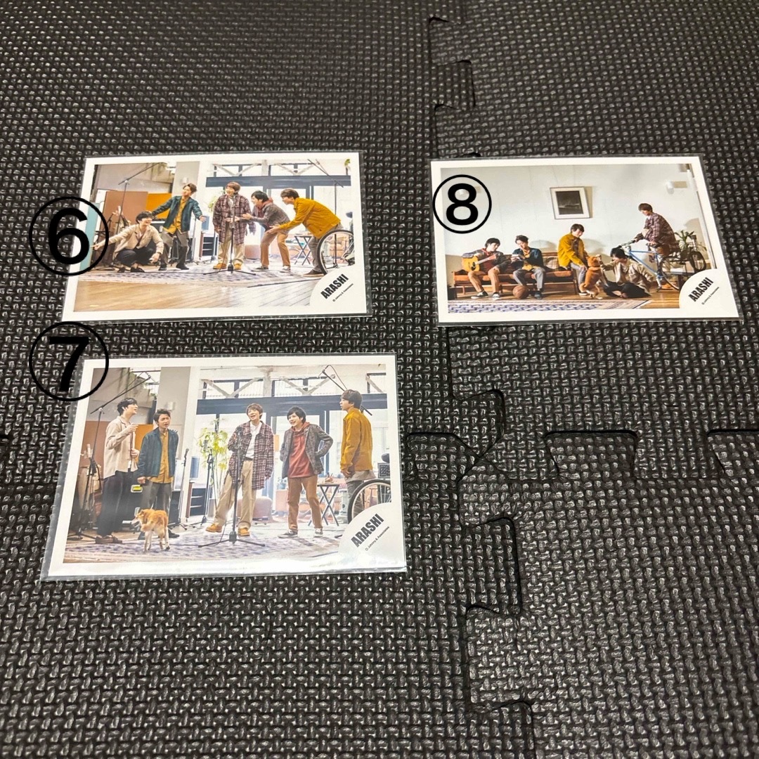 嵐 グッズまとめ バラ売り可の通販 by しゅう's shop｜ラクマ