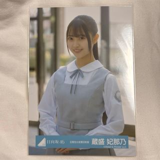 2647335911.jpg?1754231498