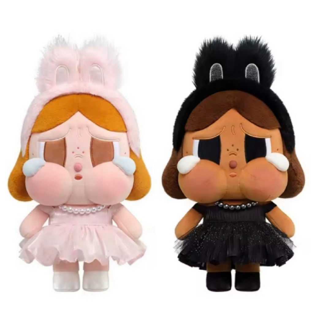 CRY BABY! - CRYBABY SHINY SHINY シリーズぬいぐるみ2個セットの通販