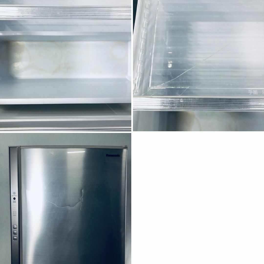 ☆自社エリア内限定商品☆ 中古 5ドア冷蔵庫 パナソニック (No.0848)の
