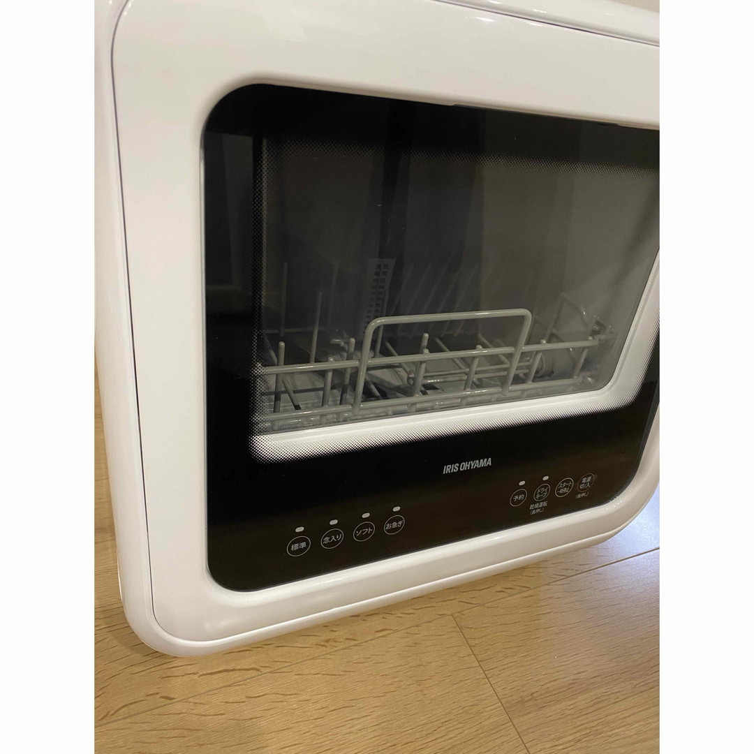 美品 IRIS OHYAMA 食器洗い乾燥機 PZSH-5T-W 2022年製