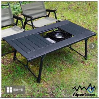 Snow Peak - 廃盤品 レア品 スノーピーク IGT スパイスホルダーB竹の