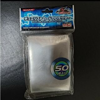 竜の紋章スリーブ 青 ブルー 100枚 竜の紋章 青 遊戯王OCG デュエル