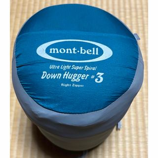 mont bell - モンベル U.L. スパイラルダウンハガー #7 の通販 by