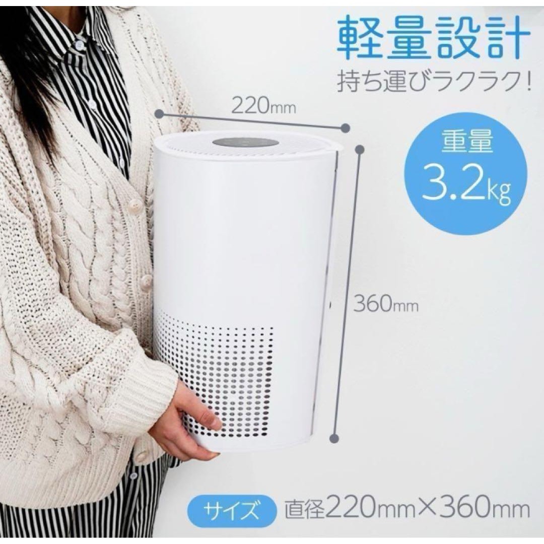 空気清浄機 小型 消臭 省エネ 花粉 脱臭機 たばこ 除菌 2737の通販 by