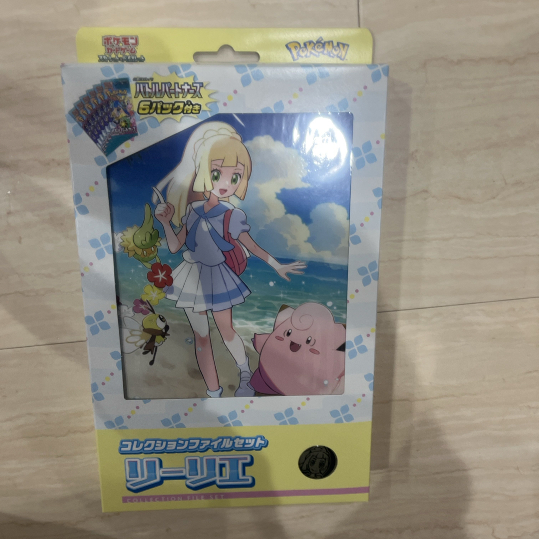 ポケモン - ポケモンカードゲーム コレクションファイルセット