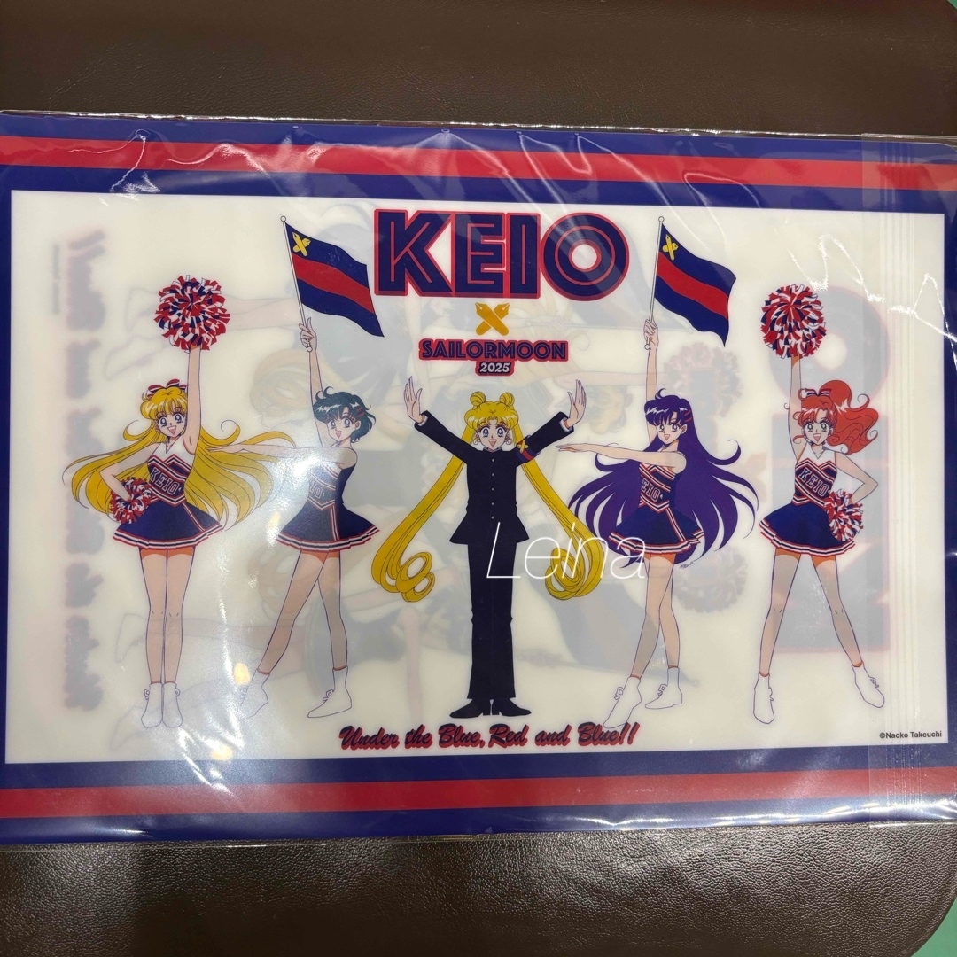 セーラームーン - セーラームーン 慶應連合三田会 2025 記念品 クリア