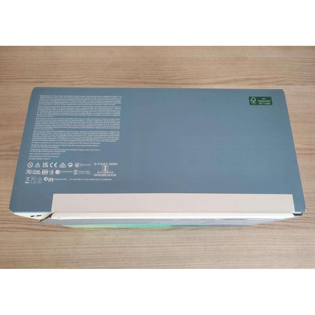 BOSE - 未使用・未開封 Bose SoundLink Max スピーカー ブルーダスクの