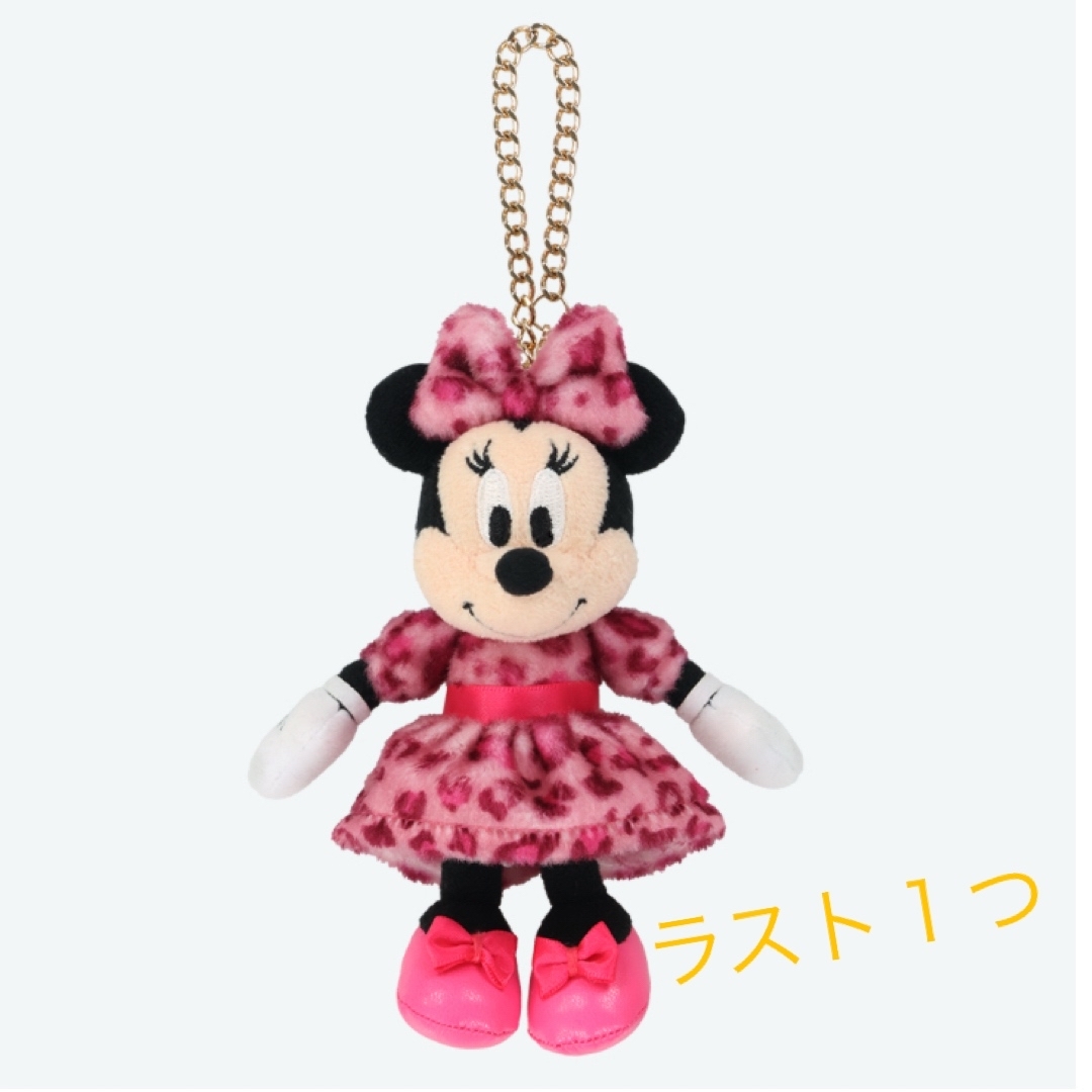 Disney - ミニーちゃん ヒョウ柄 ぬいぐるみバッジ キーチェーン