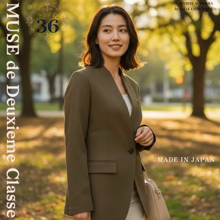 DEUXIEME CLASSE（テーラードジャケット）のフリマアイテム一覧