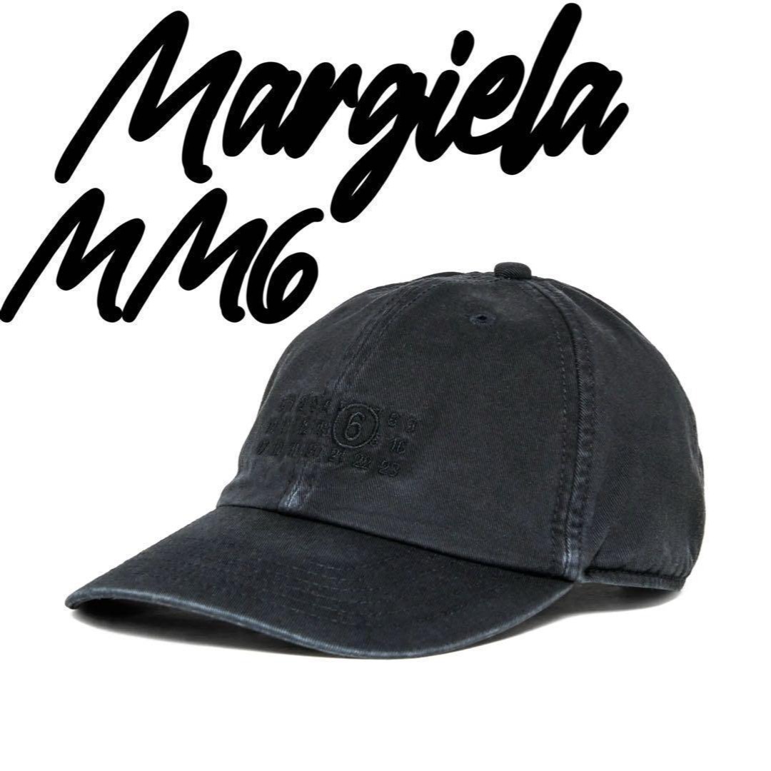 MM6 - MM6 Maison Margiela キャップ ブラック Mの通販 by CADENCE