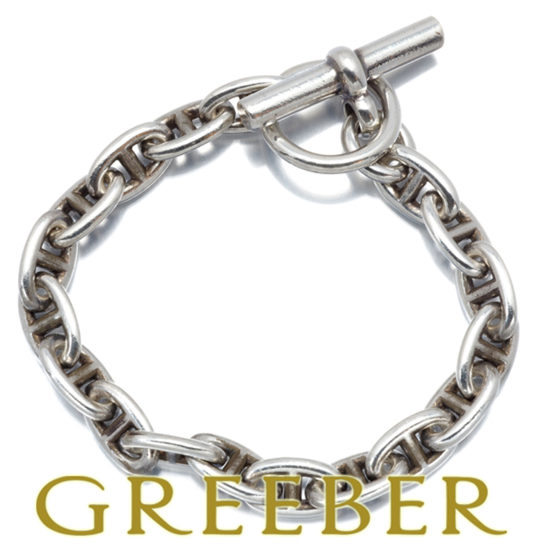 HERMES - エルメス ブレスレット シェーヌダンクル PM マルジェラ期 18