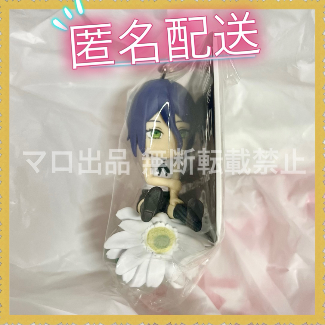 BANPRESTO - 劇場版 チェンソーマン レゼ篇 プライズ プチっとのりマス