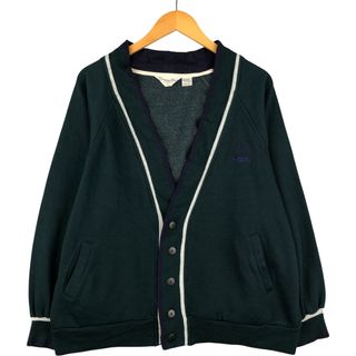 Christian Dior - 古着 90年代 クリスチャンディオール Christian Dior