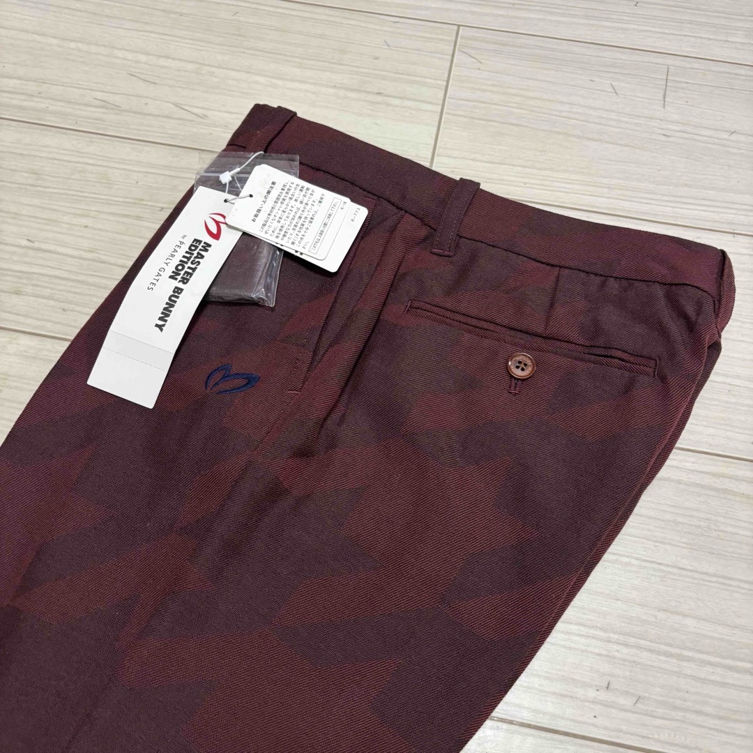 MASTER BUNNY EDITION - 新品未□マスターバニー エディション□デカ