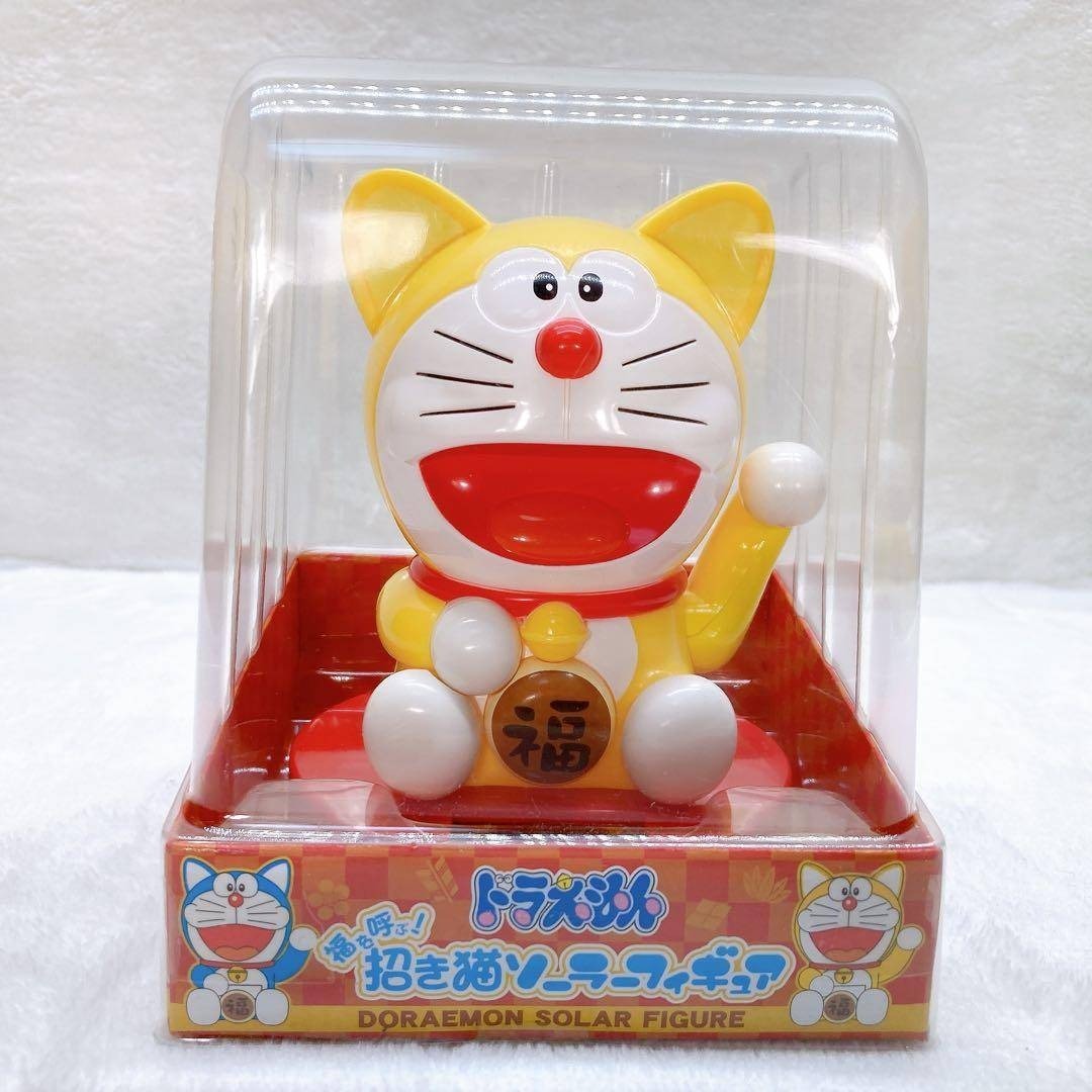 ✨未使用✨ドラえもん 福を呼ぶ招き猫 ソーラーフィギュア 黄色 猫型