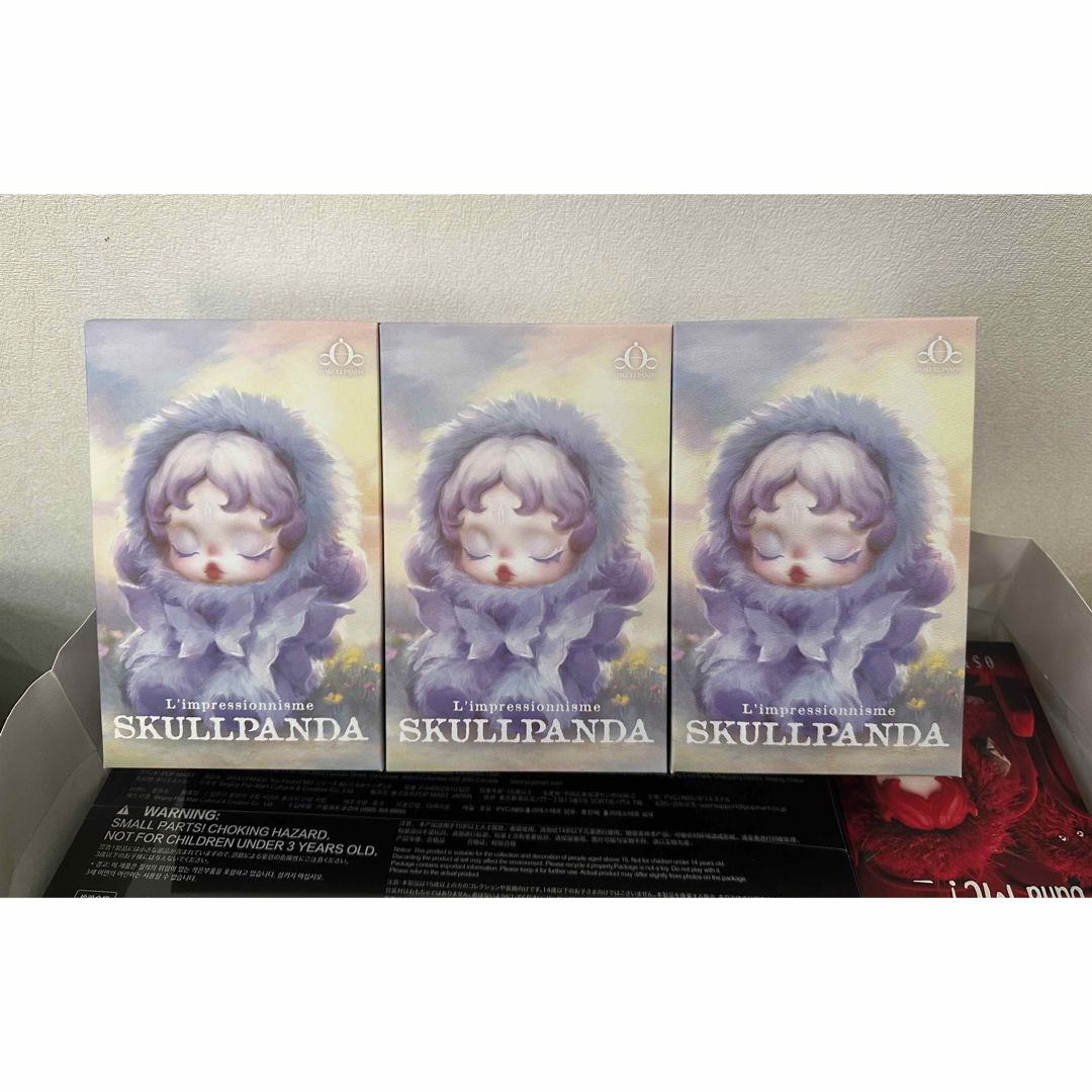 スカルパンダ L'impressionnisme ぬいぐるみペンダント 3箱の通販 by