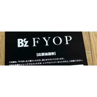 2725229171.jpg?1762839634