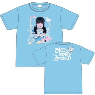 ILIFE（アイドルグッズ）のフリマアイテム一覧