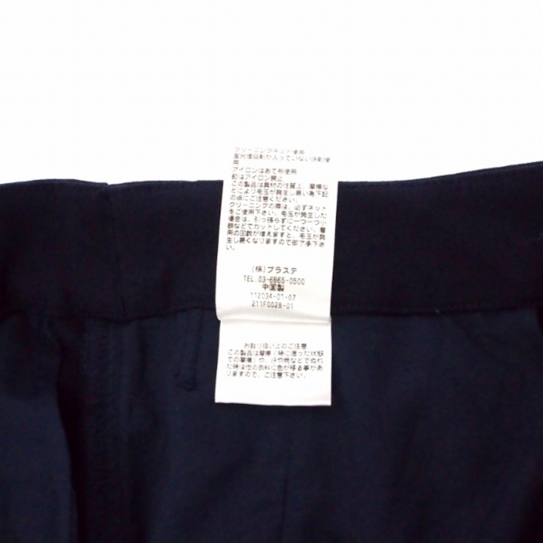 PLST - プラステ PLST ブラッシュドバックストレートパンツ スラックス
