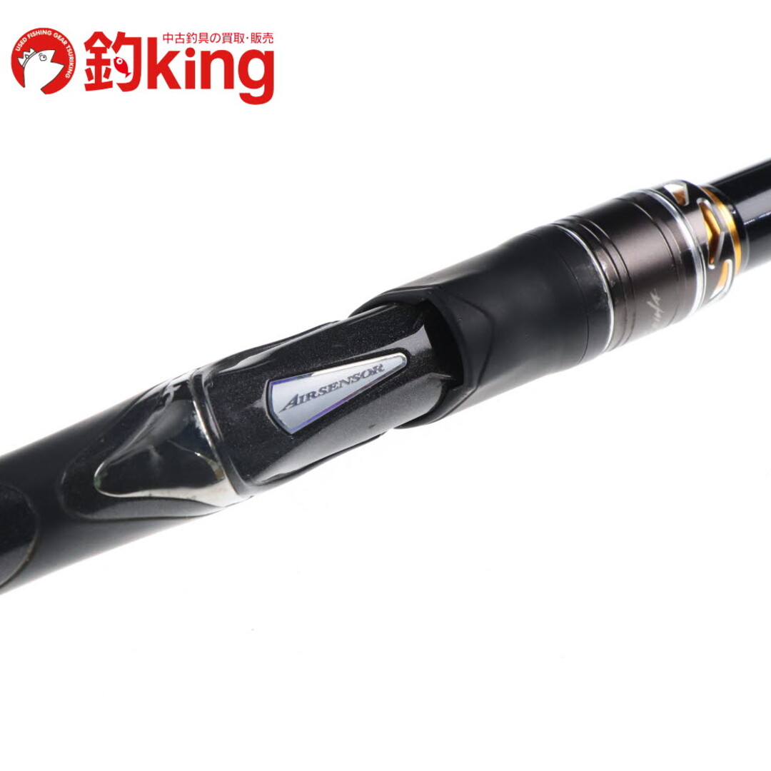 DAIWA - 【中古】 ダイワ 制覇エアマスター AGS 08-53 /Z131Lの通販 by