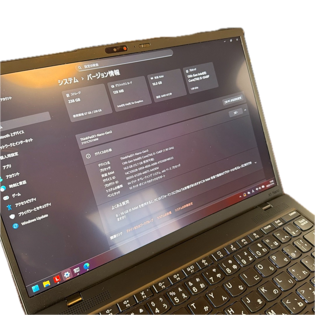 Lenovo - 【中古】ThinkPad X1 Nano Gen3 ※カメラ故障の通販 by