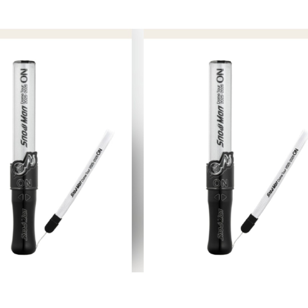 Snow Man - Snow Man 2025-2026ドームツアー「ON」ペンライト×2 未使用