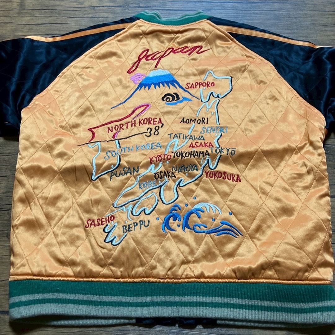 VINTAGE - 希少 最初期 シルバーストーン スカジャン リバーシブル