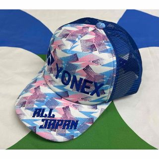 YONEX - ヨネックス 帽子 キャップ オールジャパンの通販 by ポン's