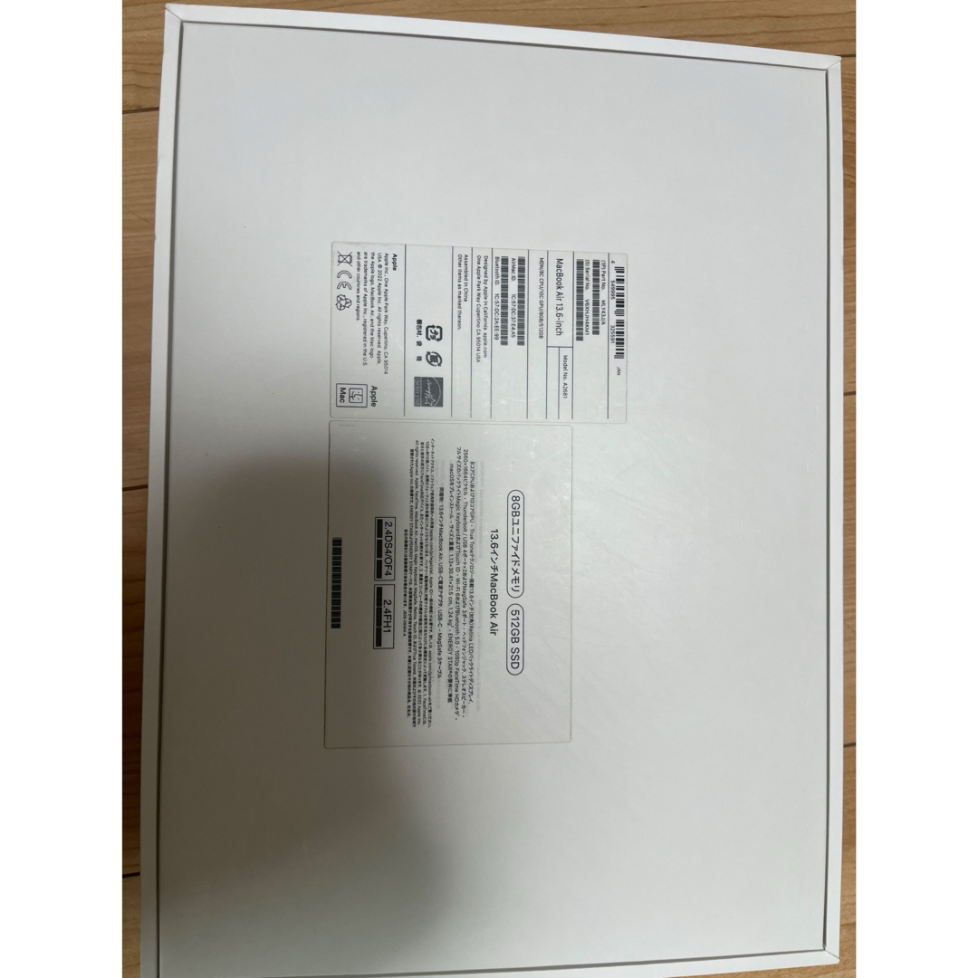 Apple - MacBookAirM2 13インチ2022 512GB【キーボード凹み動作可】の