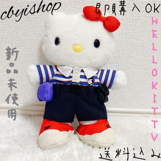 ハローキティRCカー 佐川急便コラボ ハローキティ ハローキティRCカー