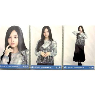 2690245388.jpg?1758965558