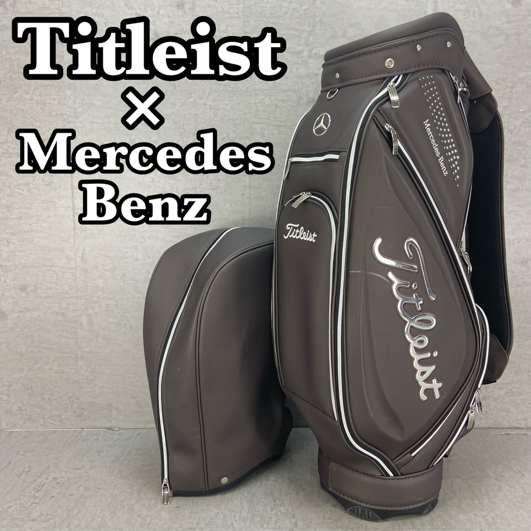 Titleist - タイトリスト メルセデスベンツ ゴルフ用 キャディバッグ