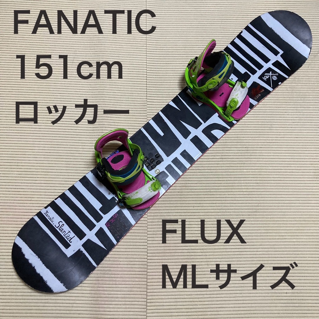 Burton バートン 2002 CLASH 153cm スノーボード 板のみ