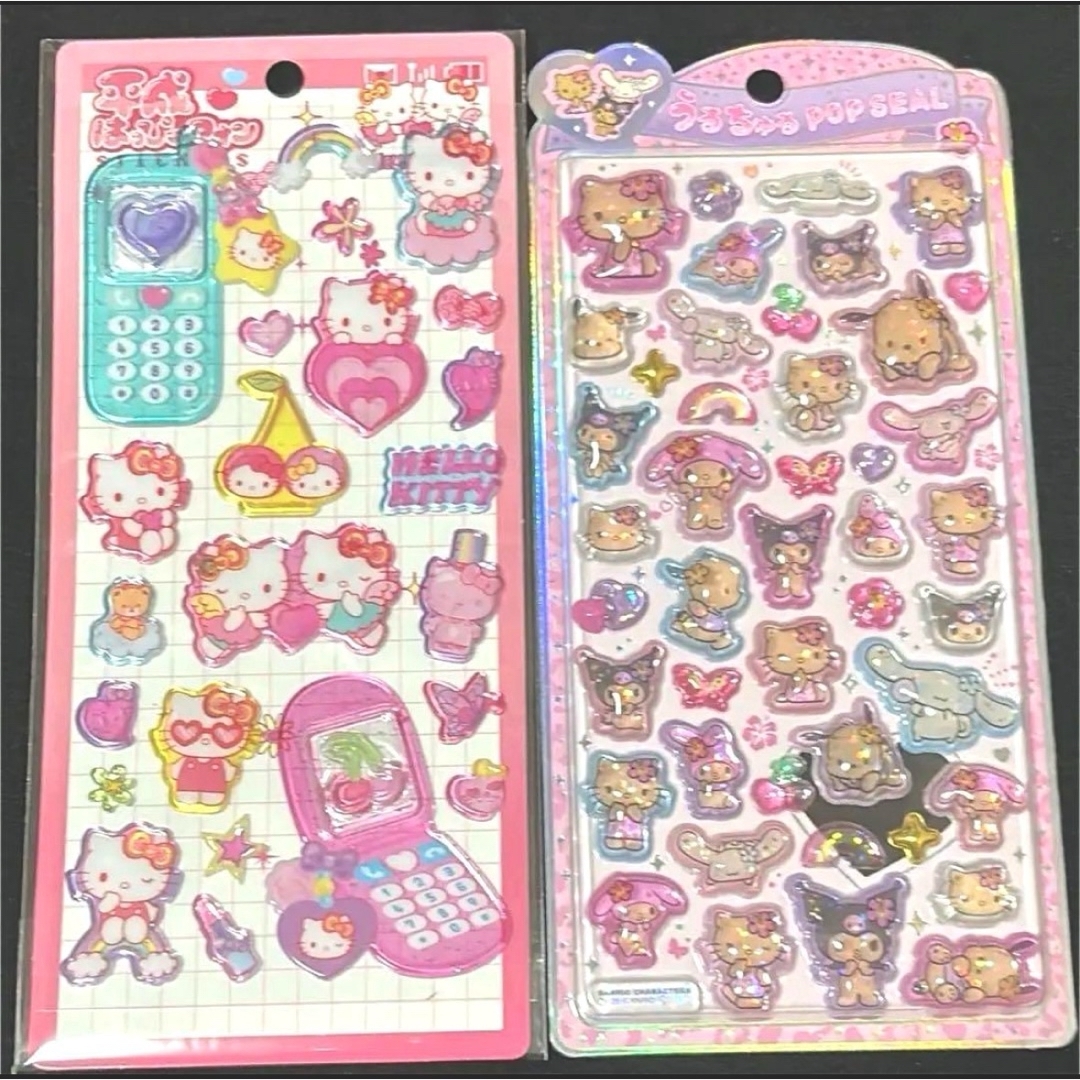 サンリオ - 【2点】 ボンボンドロップシール 平成ハッピーフォン