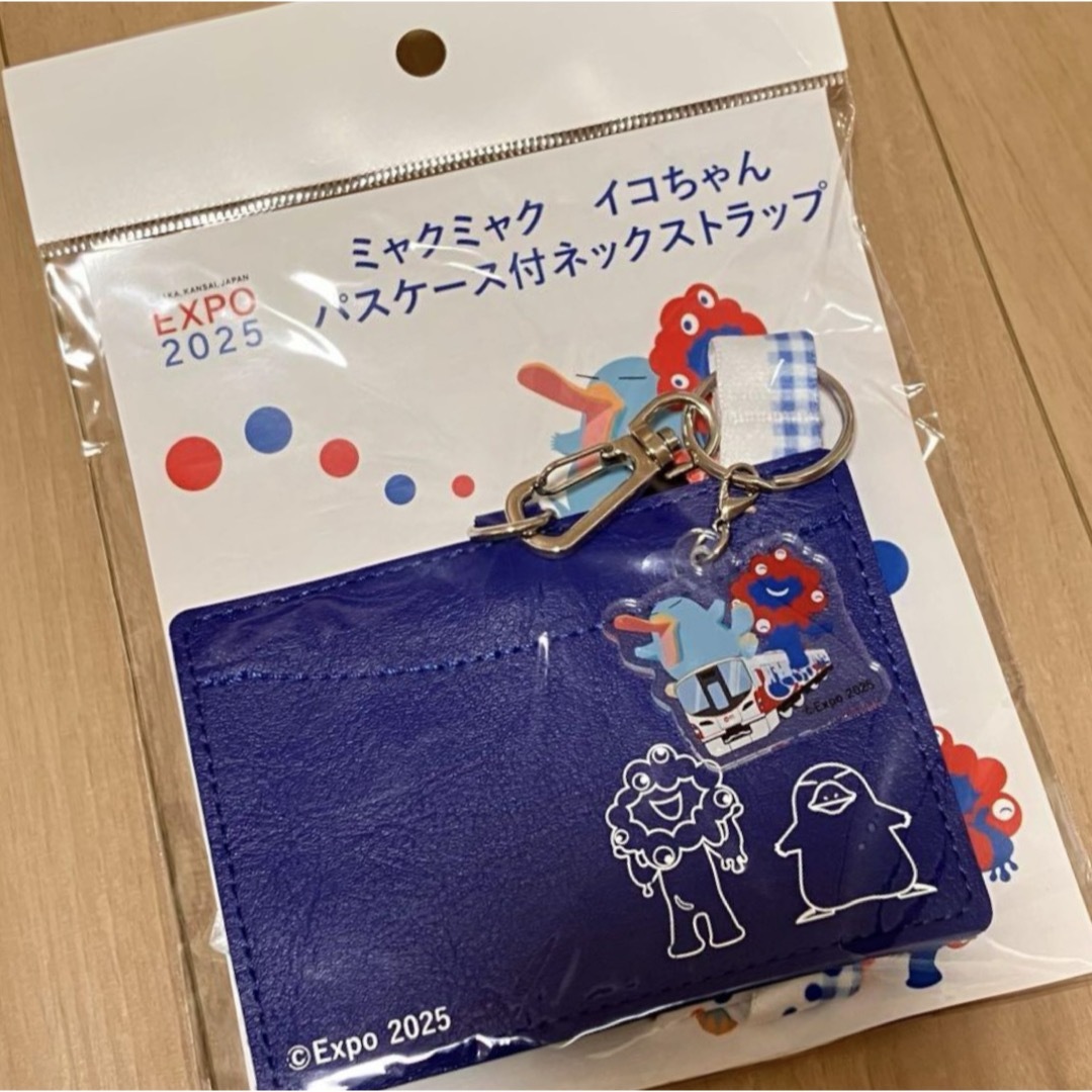 専用◇EXPO2025 ミャクミャクICOCAイコちゃん パスケース付ストラップ