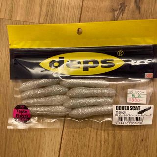 deps - バス釣り引退 フィッシング ソフトルアー セットの通販 by