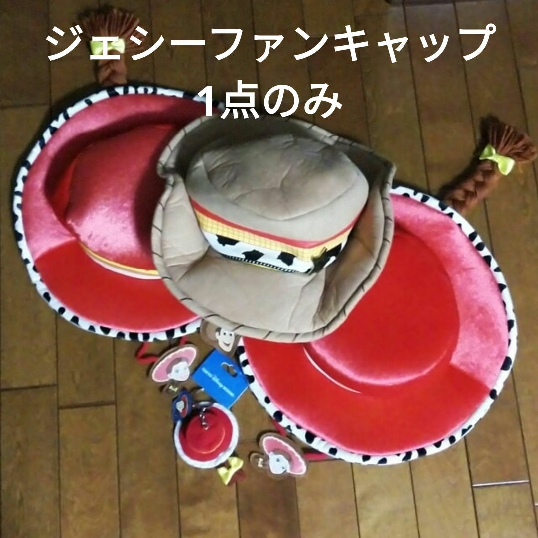 未使用・タグ付ウッディ ウッディとジェシーの赤い帽子 東京ディズニー