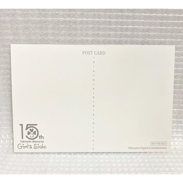 ときメモGS2 大迫力 鈴鹿 ポストカード イラストカード ときめき