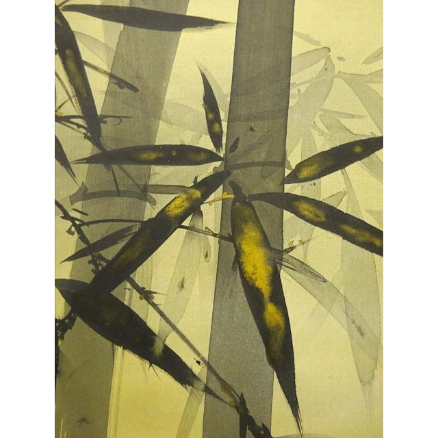 真作】掛軸 三浦大幹『竹に雀図』絹本 肉筆 共箱付 掛け軸 w053019の