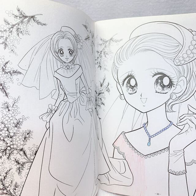 塗り絵 ハッピーブライダル 素敵な花嫁さん 昭和レトロの通販 by ai's