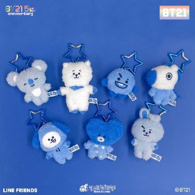 防弾少年団(BTS) - BTS BT21 レインボーカラーマスコット 青 chimmy