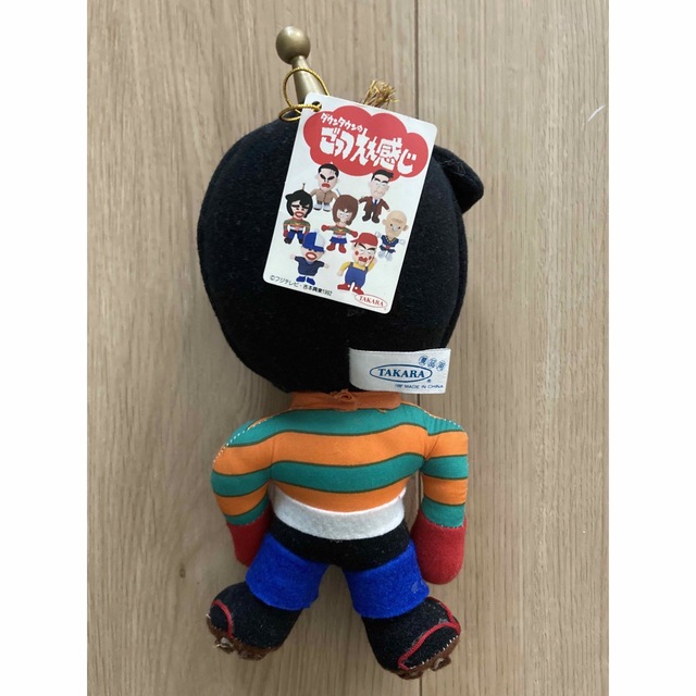 ダウンタウン 浜田雅功 ぬいぐるみ 人形 ごっつ 松本人志 吉本 芸人の