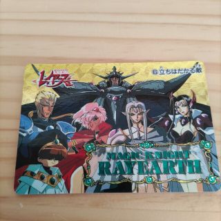 1925029930.jpg?1685336087