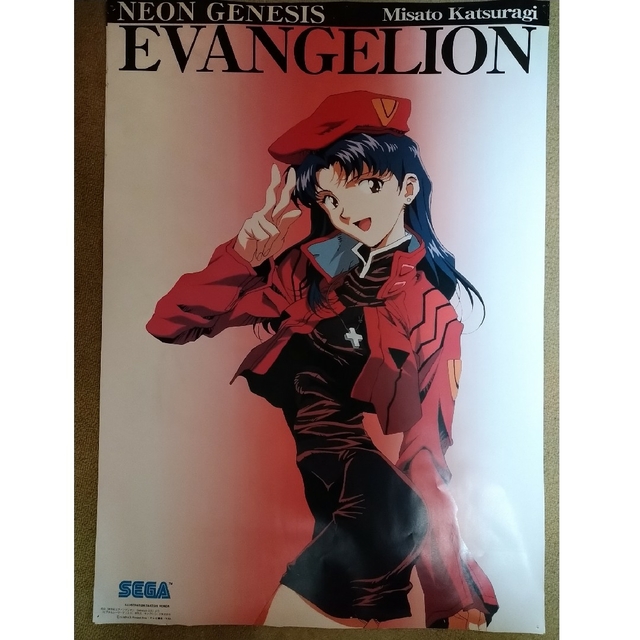 SEGA - エヴァンゲリオン ポスター 4枚セット 使用済の通販 by PPP