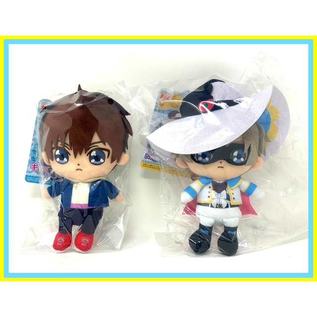 BANDAI - デリシャスパーティプリキュア！ぬいぐるみ2点セット☆品田